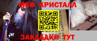 дживик Бугуруслан