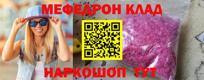 не бодяженный Бузулук