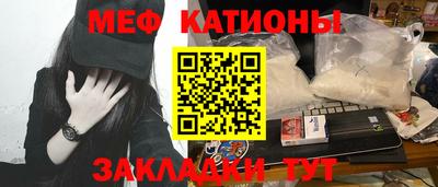 не бодяженный Бузулук