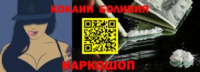 дживик Бугуруслан