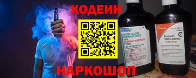 не бодяженный Бузулук