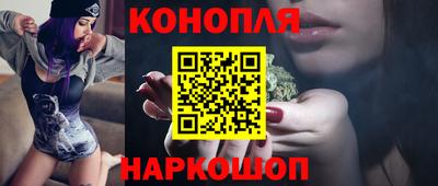 не бодяженный Бузулук
