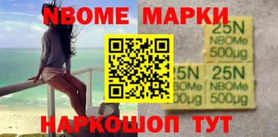 дживик Бугуруслан