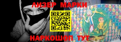дживик Бугуруслан