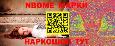 дживик Бугуруслан