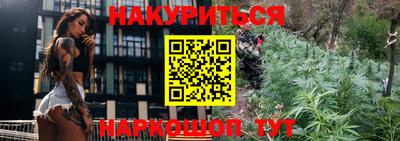 не бодяженный Бузулук