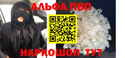 не бодяженный Бузулук