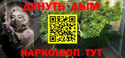 стафф Будённовск