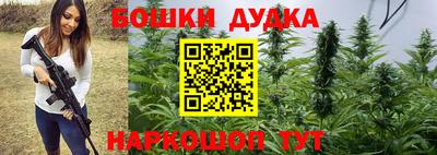 не бодяженный Бузулук