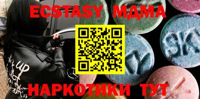 не бодяженный Бузулук