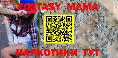 дживик Бугуруслан