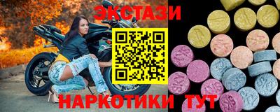 не бодяженный Бузулук