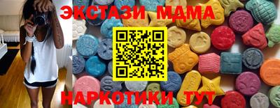 не бодяженный Бузулук
