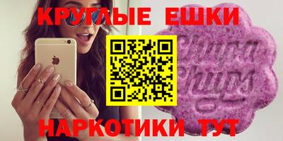 стафф Будённовск