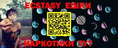 не бодяженный Бузулук