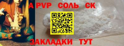 не бодяженный Бузулук