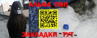 не бодяженный Бузулук