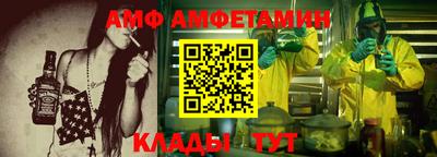 не бодяженный Бузулук