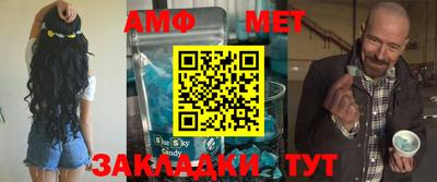 дживик Бугуруслан