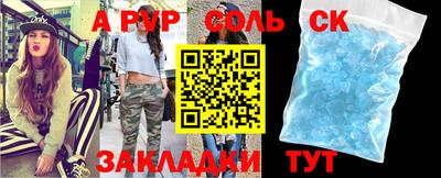 не бодяженный Бузулук