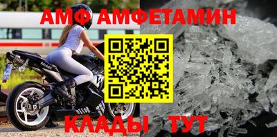дживик Бугуруслан