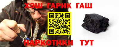 стафф Будённовск