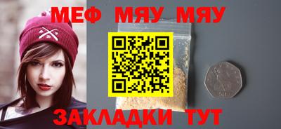 не бодяженный Бузулук