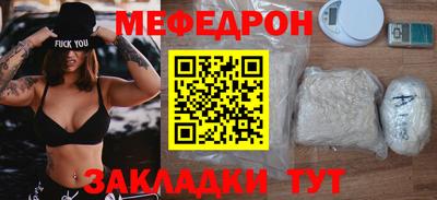 не бодяженный Бузулук