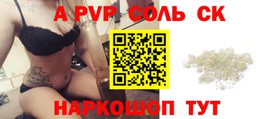 не бодяженный Бузулук